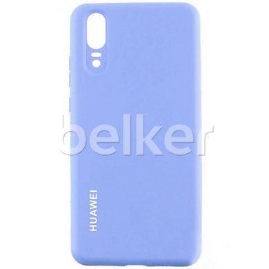 Чехол для Huawei P20 Silicone Case Голубой смотреть фото | belker.com.ua