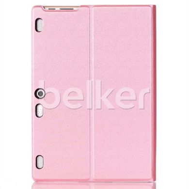 Чехол для Lenovo Tab 2 10.1 A10-30 Fashion case Розовый смотреть фото | belker.com.ua