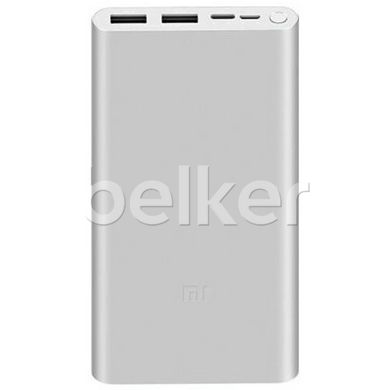 Внешний аккумулятор Xiaomi Power Bank 3 10000 mAh Белый