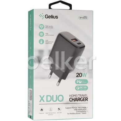 Зарядное устройство Gelius Pro X-Duo GP-HC014 USB+Type-C QC3.0/PD20W Черное