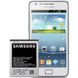Аккумулятор для Samsung Galaxy S2 i9100  в магазине belker.com.ua
