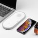 Беспроводное зарядное устройство для iPhone/AirPods/Apple Watch 2 в 1 Hoco CW20 Wisdom 2 в 1 Белый в магазине belker.com.ua
