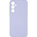 Чехол для Samsung Galaxy M55 (M556) Full soft case Сиреневый в магазине belker.com.ua
