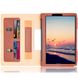 Чехол для Lenovo Yoga Smart Tab 10.1 2019 Premium classic case Коричневый в магазине belker.com.ua