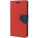 Чехол книжка для Xiaomi Redmi 5A Goospery Красный в магазине belker.com.ua