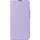 Чехол книжка на Xiaomi Redmi 15C EU 173mm Book Cover Gelius Shell Case Сиреневый