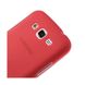 Силиконовый чехол для Samsung Galaxy Grand 2 G7102 Belker Красный в магазине belker.com.ua