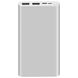 Внешний аккумулятор Xiaomi Power Bank 3 10000 mAh Белый в магазине belker.com.ua