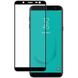 Защитное стекло для Samsung Galaxy J6 2018 (J600) 5D Optima Черный в магазине belker.com.ua