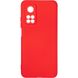 Защитный чехол для Xiaomi Mi 10T Full Soft case Красный в магазине belker.com.ua