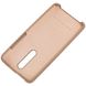 Защитный чехол для Xiaomi Mi 9T Original Soft Case Бежевый в магазине belker.com.ua
