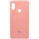 Защитный чехол для Xiaomi Redmi Note 5 Original Soft Case Розовый смотреть фото | belker.com.ua