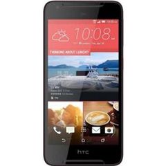 HTC Desire 628 hjhk