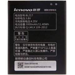 Оригинальный аккумулятор для Lenovo S930 (BL217)