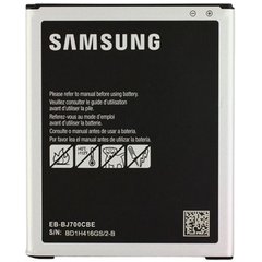 Оригинальный аккумулятор для Samsung Galaxy J7 Neo (J701)