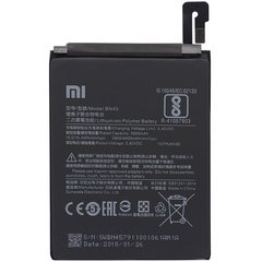 Оригинальный аккумулятор для Xiaomi Redmi Note 5 (BN45)