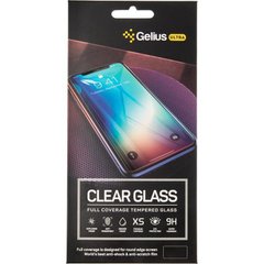 Защитное стекло для Huawei P30 Lite Gelius Ultra Clear 0.2mm Прозрачный смотреть фото | belker.com.ua