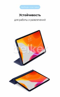 Чехол для iPad Mini 6 2022 Apple Smart Case (без лого) Синий смотреть фото | belker.com.ua