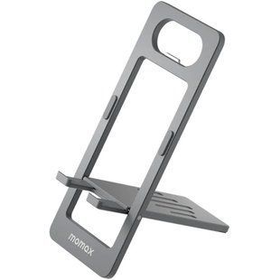 Настольная подставка для смартфона Momax Fold Stand Handy Stand KH9E Серый смотреть фото | belker.com.ua