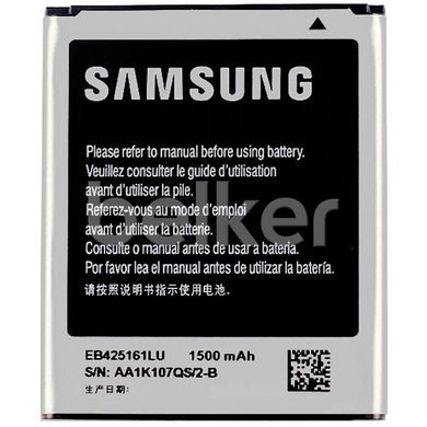 Аккумулятор для Samsung Galaxy J1 Mini (J105)