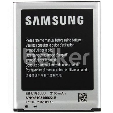 Аккумулятор для Samsung Galaxy S3 i9300
