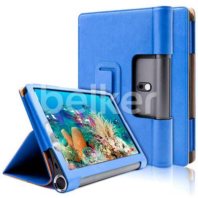 Чехол для Lenovo Yoga Smart Tab 10.1 2019 Premium classic case Голубой смотреть фото | belker.com.ua