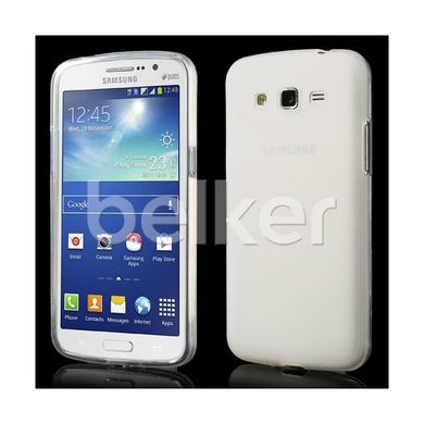 Силиконовый чехол для Samsung Galaxy Grand 2 G7102 Belker Белый смотреть фото | belker.com.ua