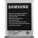 Аккумулятор для Samsung Galaxy S3 i9300  в магазине belker.com.ua