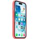 Чехол Apple Silicone Case MagSafe для iPhone 15 Красный в магазине belker.com.ua