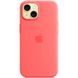 Чехол Apple Silicone Case MagSafe для iPhone 15 Красный в магазине belker.com.ua