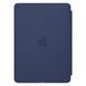 Чехол для iPad Pro 12.9 2016 Apple Smart Case Темно-синий в магазине belker.com.ua