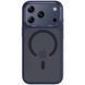 Чехол для iPhone 17 Pro Max Benks Mist Case Magnetic Синий