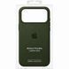 Чехол для iPhone 17 Pro Max Leather Case with MagSafe (replica) Темно зеленый