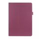 Чехол для Asus ZenPad 3S 10 Z500 TTX кожаный Фиолетовый в магазине belker.com.ua