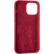 Чехол для iPhone 13 Pro Max Full Soft Case Hoco Малиновый в магазине belker.com.ua