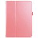 Чехол для Xiaomi MiPad 2 7.9 TTX кожаный Розовый в магазине belker.com.ua