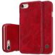 Чехол книжка для iPhone 7 Nillkin Qin кожаный Красный в магазине belker.com.ua