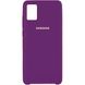 Оригинальный чехол для Samsung Galaxy A51 (A515) Soft Case Фиолетовый в магазине belker.com.ua