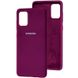 Оригинальный чехол для Samsung Galaxy A51 (A515) Soft Case Фиолетовый в магазине belker.com.ua
