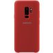 Оригинальный чехол для Samsung Galaxy S9 Plus G965 Soft Case Красный в магазине belker.com.ua