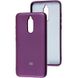 Оригинальный чехол для Xiaomi Redmi 8 Silicone Case Фиолетовый в магазине belker.com.ua
