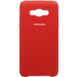 Оригинальный чехол Samsung Galaxy J5 2016 (J510) Silicone Case Красный в магазине belker.com.ua