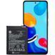 Оригинальный аккумулятор для Xiaomi Redmi Note 11 (Xiaomi BN5D)  в магазине belker.com.ua