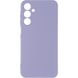 Противоударный чехол для Samsung Galaxy A25 5G (A256) Full soft case Фиолетовый