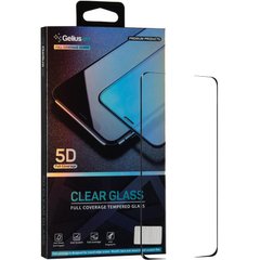 Защитное стекло для Samsung Galaxy S20 Ultra G988 Gelius Pro 5D Edge glass Черный смотреть фото | belker.com.ua