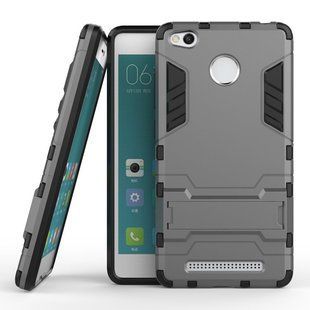 Противоударный чехол для Xiaomi Redmi 3 Honor Hard Defence Тёмно-серый смотреть фото | belker.com.ua