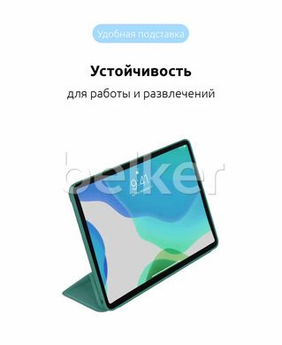 Чехол для iPad Mini 6 2022 Apple Smart Case (без лого) Хвоя смотреть фото | belker.com.ua