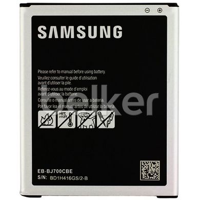 Аккумулятор для Samsung Galaxy J7 Neo (J701)