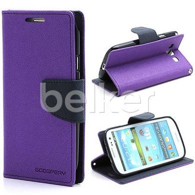 Чехол книжка для Samsung Galaxy S3 i9300 Goospery Фиолетовый смотреть фото | belker.com.ua