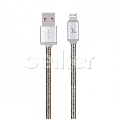 Кабель Lightning USB для iPhone iPad Hoco U5 Metallic